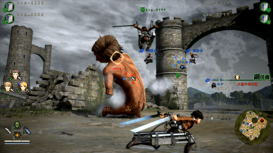 attack on titan game unblocked
