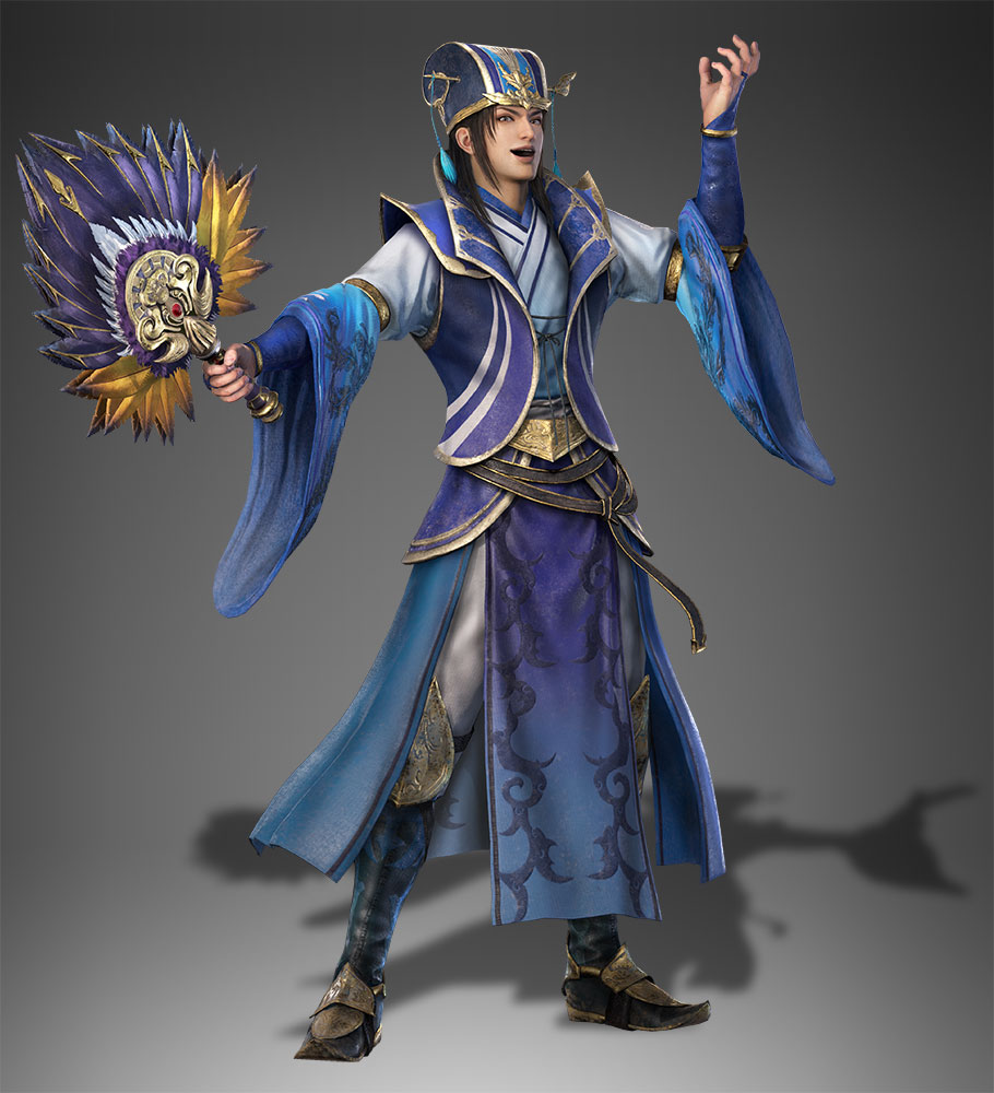 Sima yi dynasty warriors