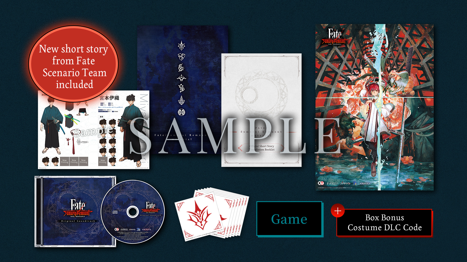 新品】 Fate/Samurai Remnant TREASURE BOX abitur.gnesin-academy.ru
