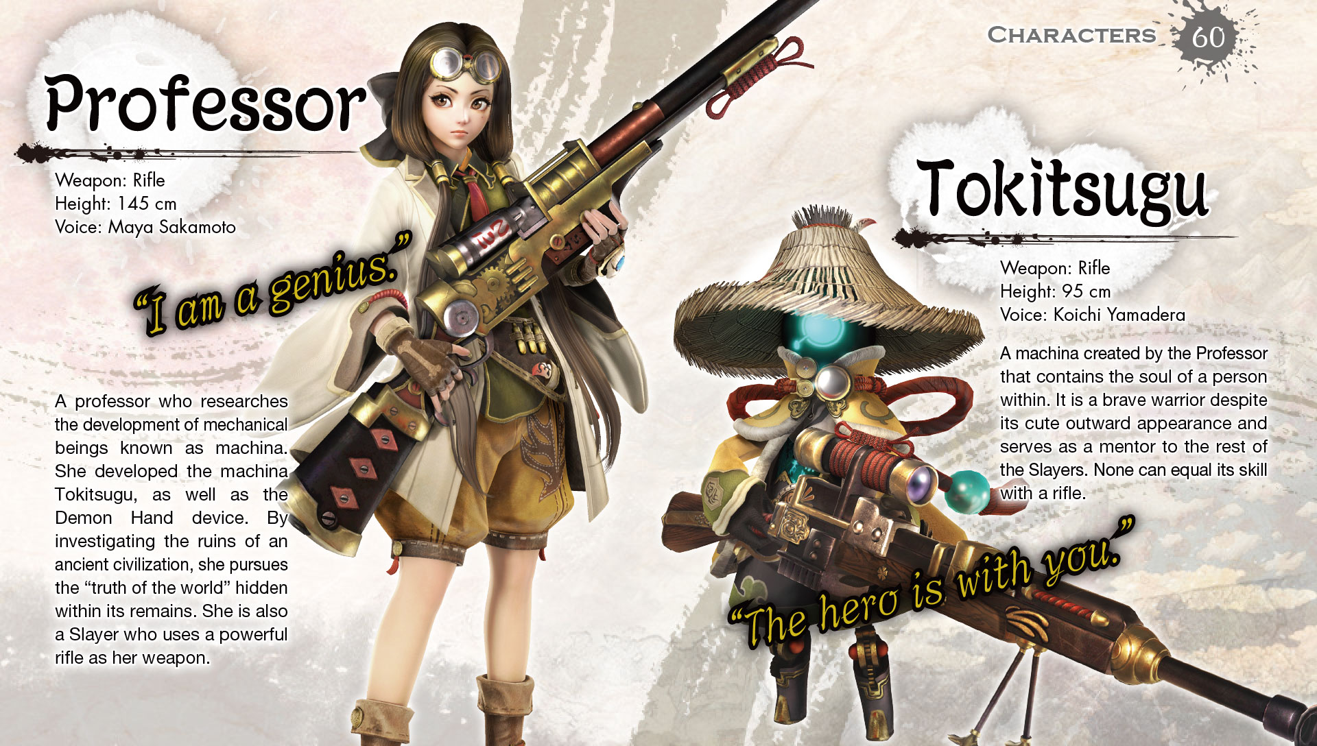 Basic Controls  PS4 Toukiden 2 Free Allinces Version Manual