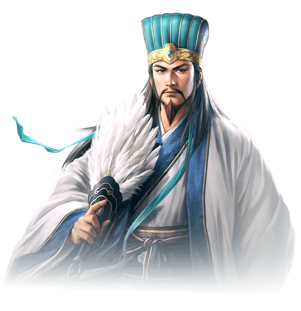 Zhuge Liang