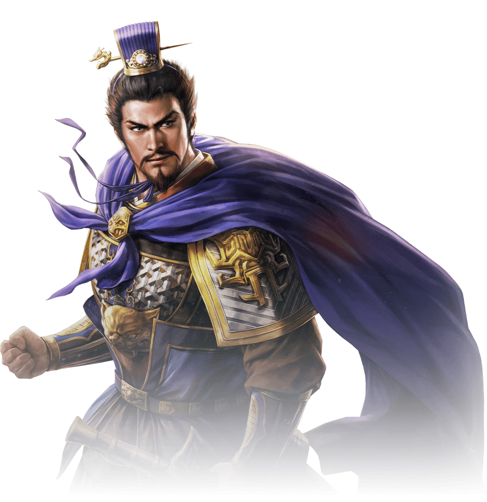 Cao Cao