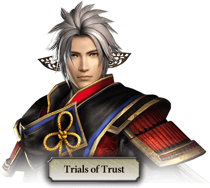 Trials of Trust