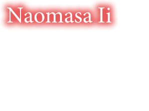 Naomasa Ii Bio