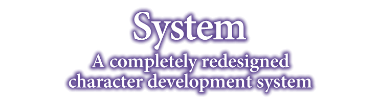 System